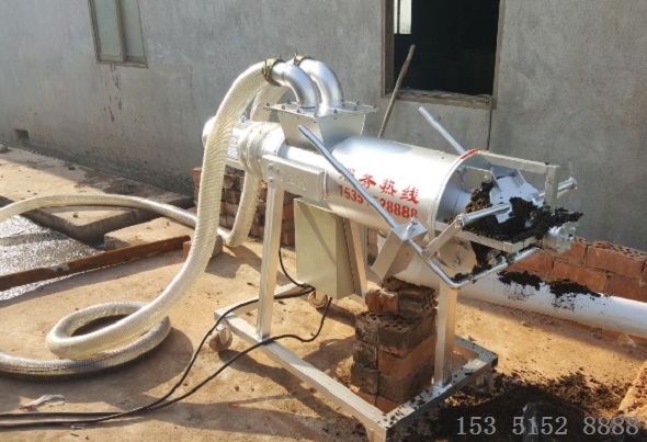 雞糞干濕分離機(jī) 雞糞干濕分離機(jī)