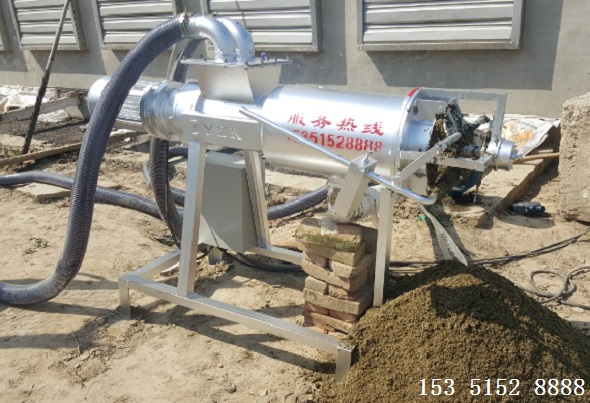 雞糞處理設(shè)備 雞糞處理設(shè)備