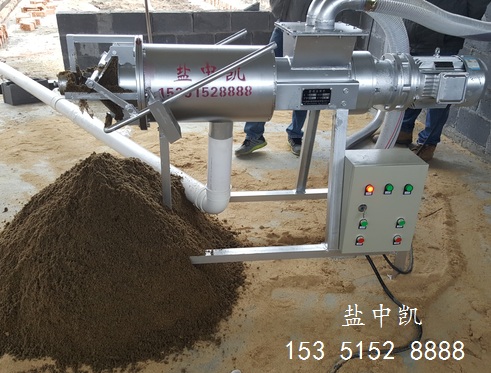 豬糞處理機(jī)